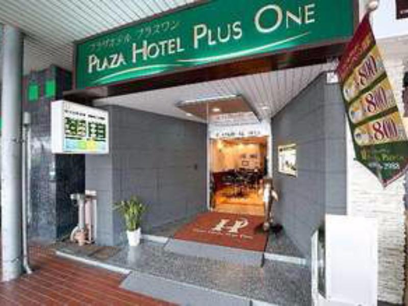 Hotel Trend Oita Ekimae Esterno foto
