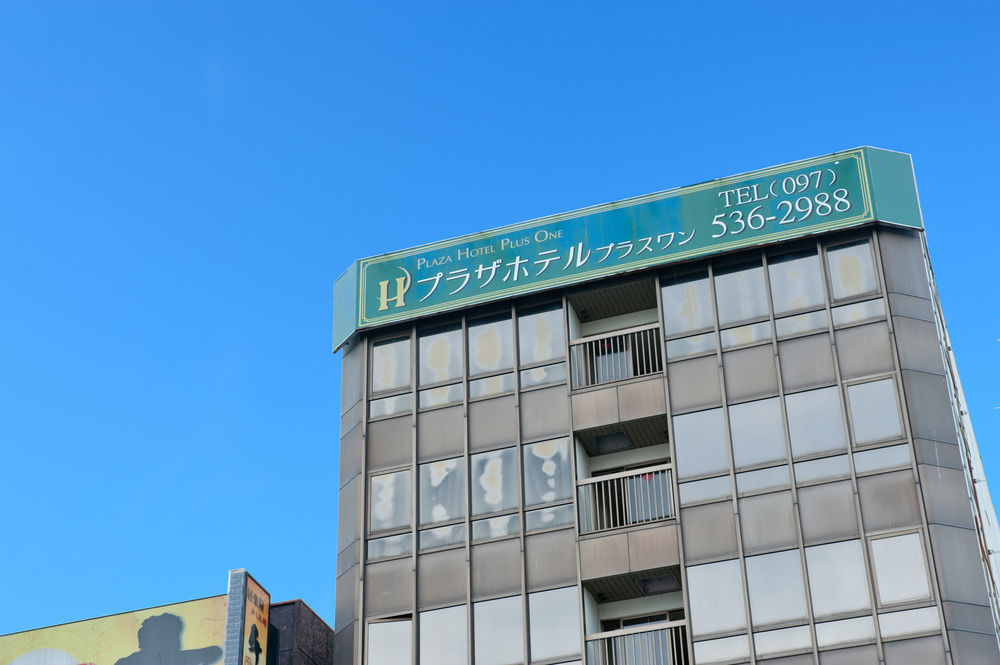 Hotel Trend Oita Ekimae Esterno foto